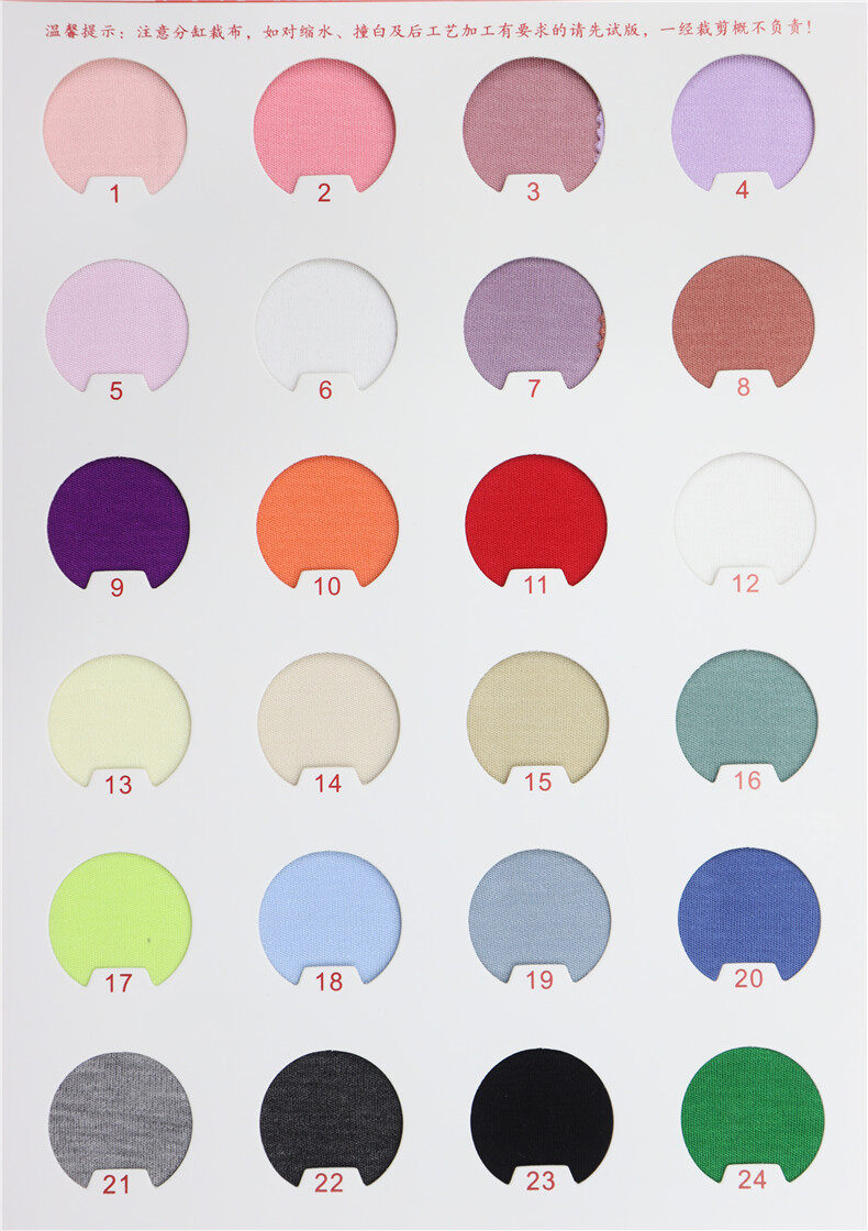 92% Bamboo 8% Spandex Double Face Knit 260GSM 175CM Ne50 for Base Layers, Homewear, T-shirts - AK1026 - View 6