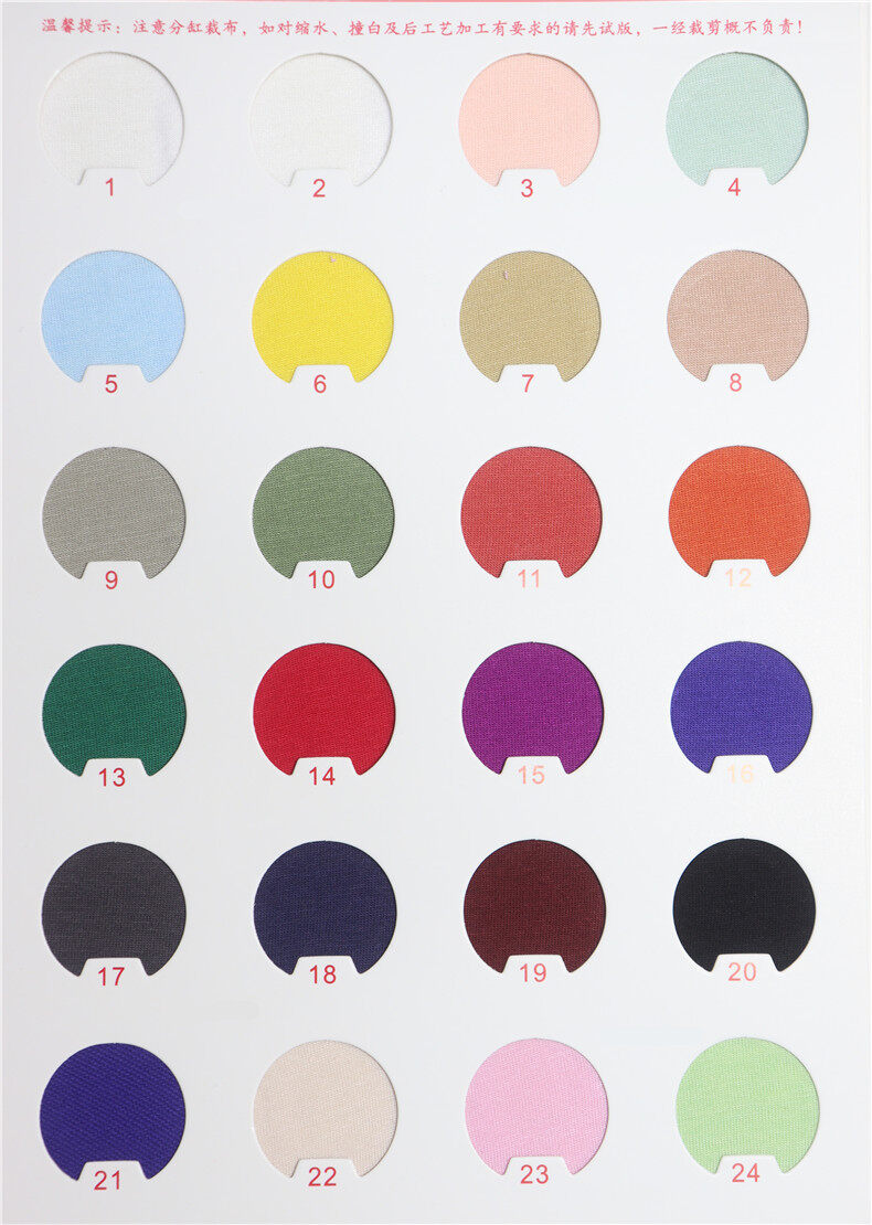 70% Organic Bamboo 30% Cotton Single Jersey 140 GSM 175cm Lightweight T-Shirt Fabric - View 6