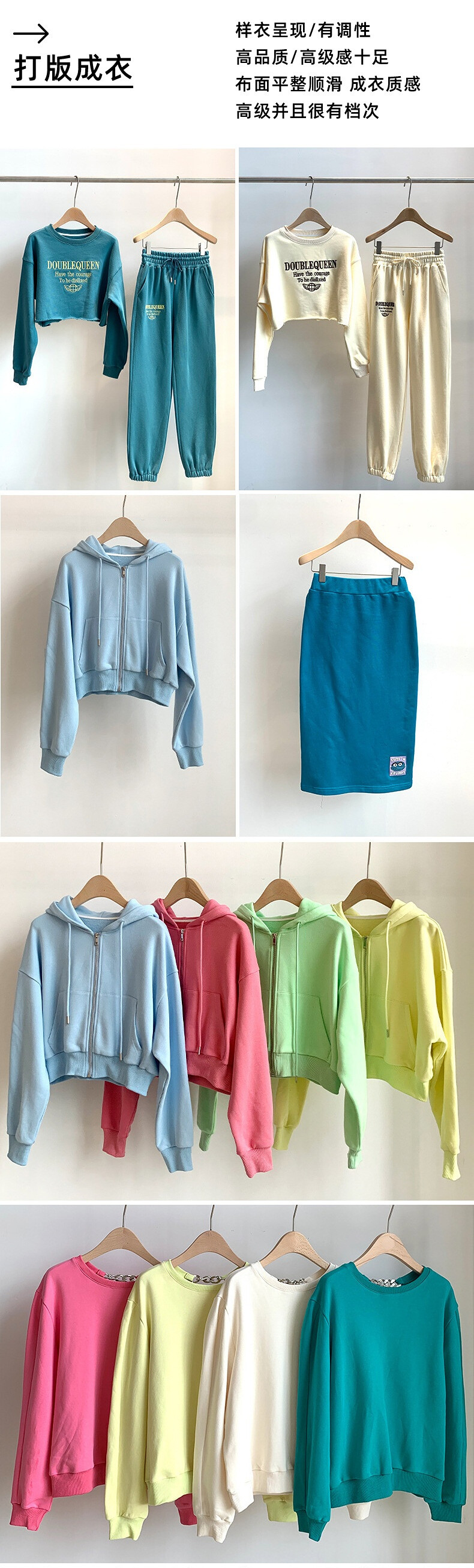 100% organic cotton Fleece 360 GSM±5% 185CM±5CM Ne32 for Hoodies, sweaters and other cozy, comfortable garments - CF360YBHK91025 - View 16