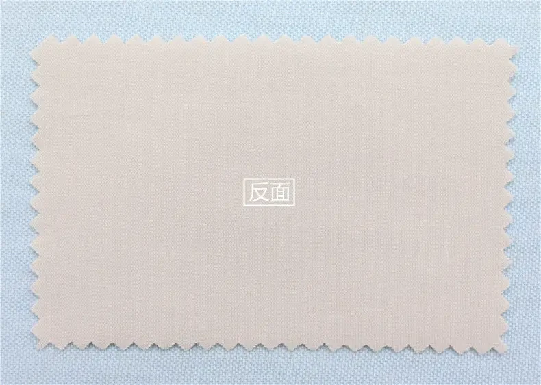 47.5% Organic Bamboo 47.5% Organic Cotton 5% Spandex Jersey 250 GSM 175cm Activewear Fabric - View 4
