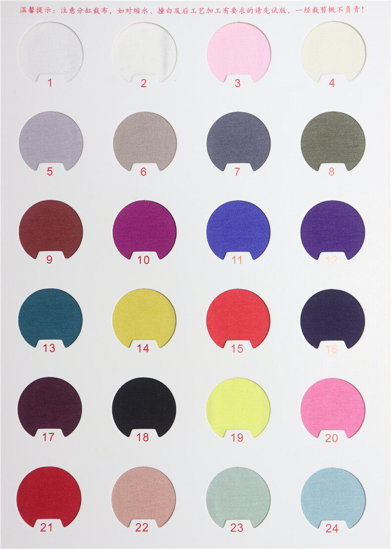 75% Organic Bamboo 25% Organic Cotton 5% Spandex Jersey 200 GSM 175cm Activewear Fabric - View 5