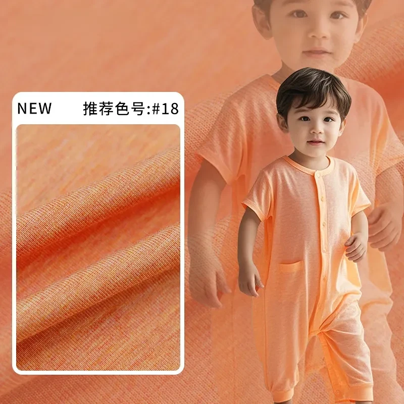 95% Organic Bamboo 5% Spandex Single Jersey 200 GSM 180cm Wide Knit T-Shirt Fabric - View 4