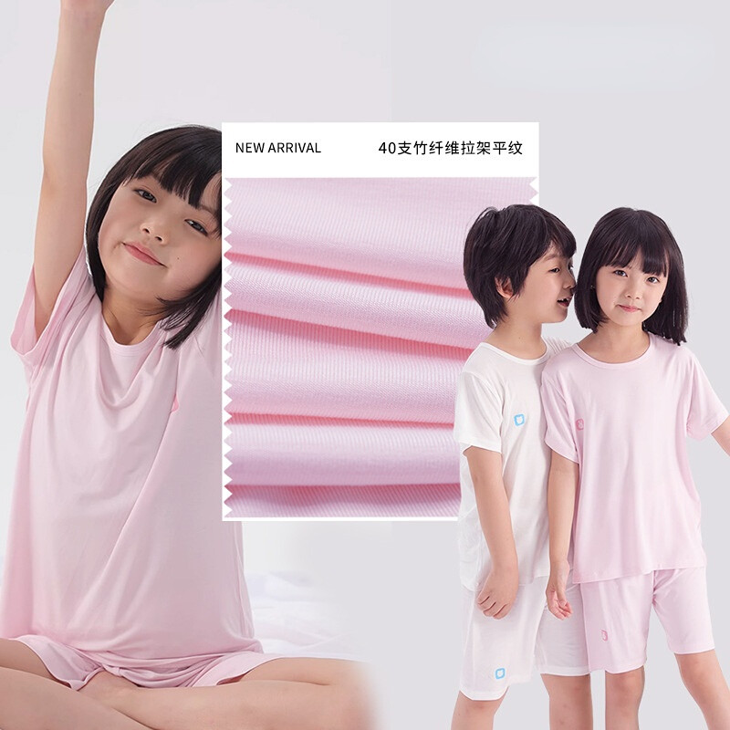 93% Organic Bamboo 7% Spandex Single Jersey 190 GSM 165cm Lightweight T-Shirt Underwear Fabric - View 2