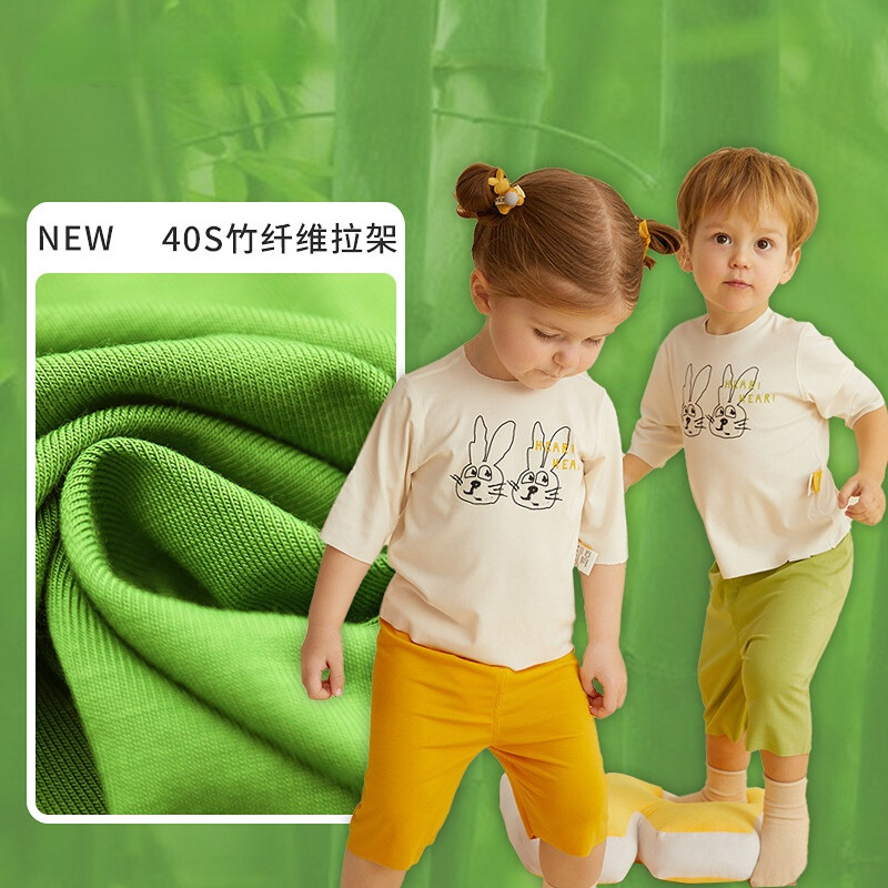 93% Organic Bamboo 7% Spandex Single Jersey 190 GSM 165cm Lightweight T-Shirt Underwear Fabric - View 3