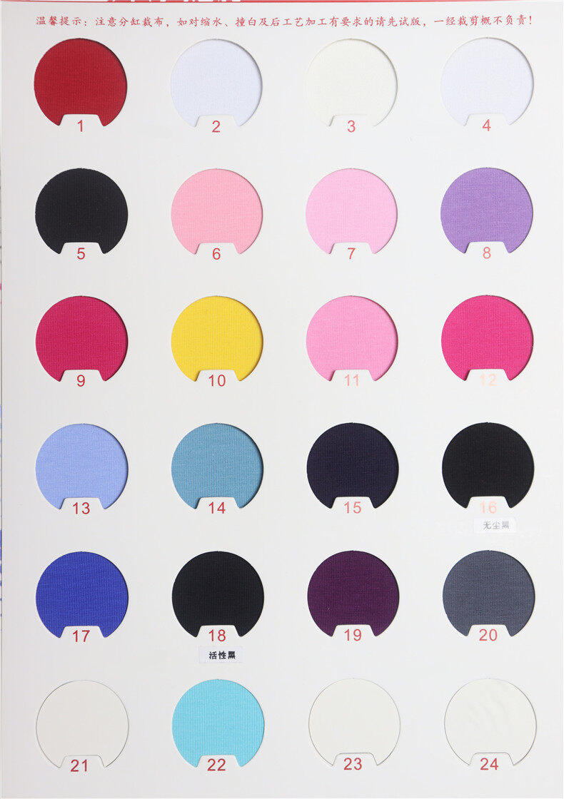 89% organic cotton 11% spandex 260 GSM Organic Cotton Spandex 4-Way Stretch Yoga Fabric - View 6
