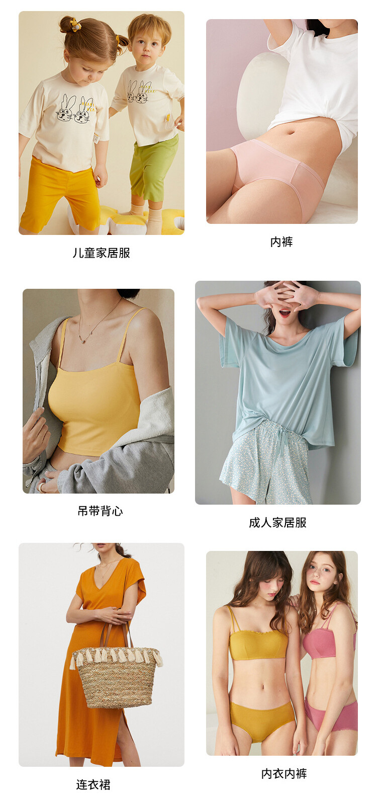 94% Organic Bamboo 6% Spandex Single Jersey 260 GSM 170cm Knit T-Shirt Fabric - View 5