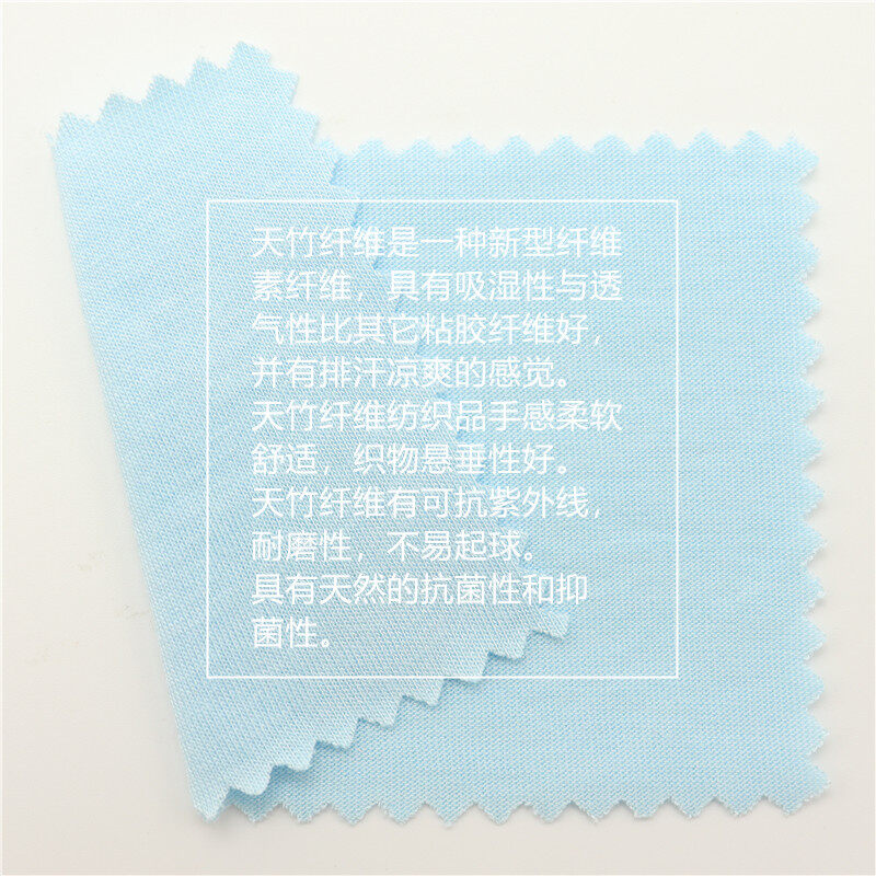 70% Organic Bamboo 30% Cotton Single Jersey 140 GSM 175cm Lightweight T-Shirt Fabric - View 2