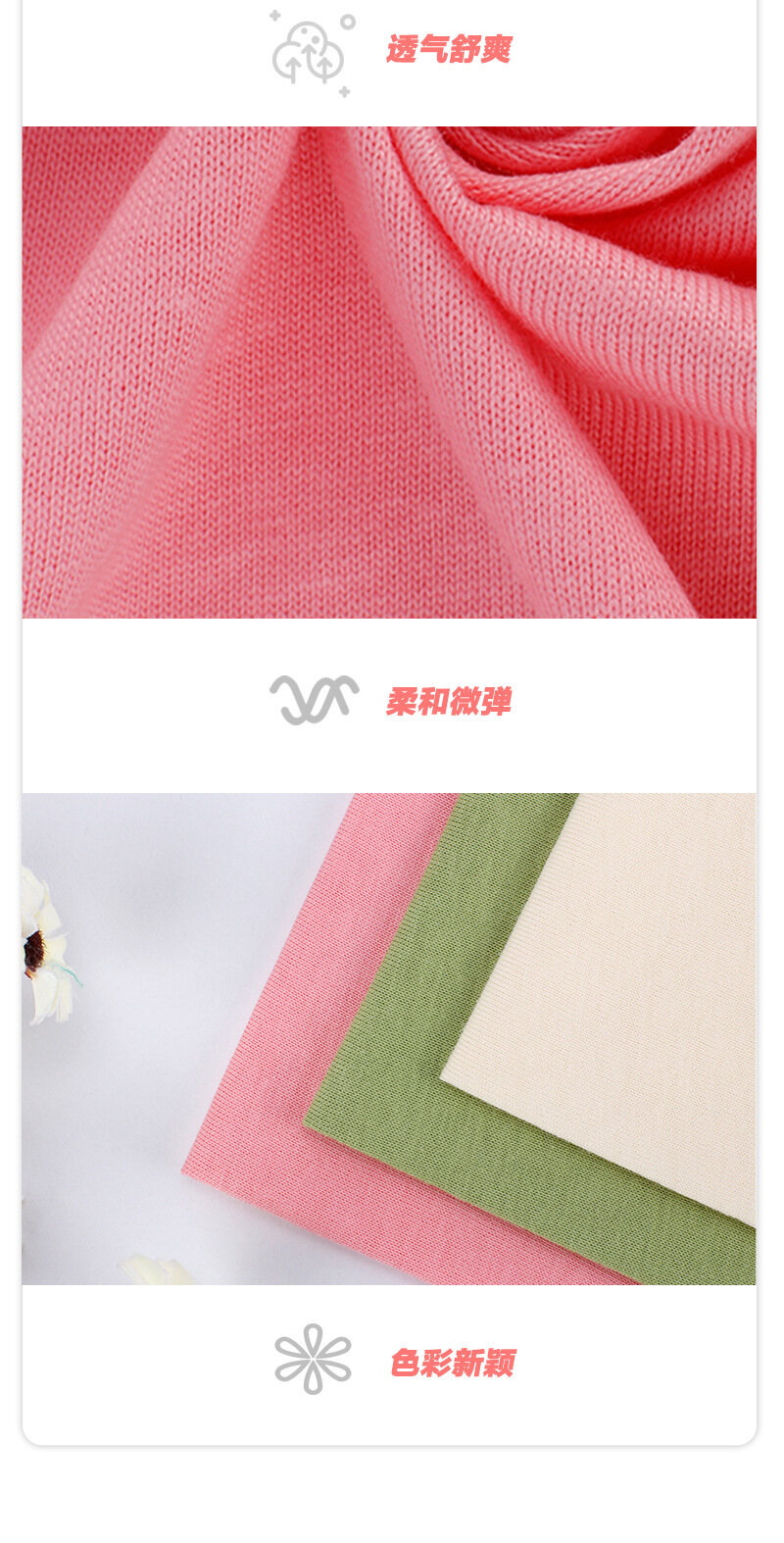 100% Combed Cotton Single Jersey 180GSM 190CM Ne21 Super Cool Summer T-shirt Fabric - CJ180QS8811 - View 4