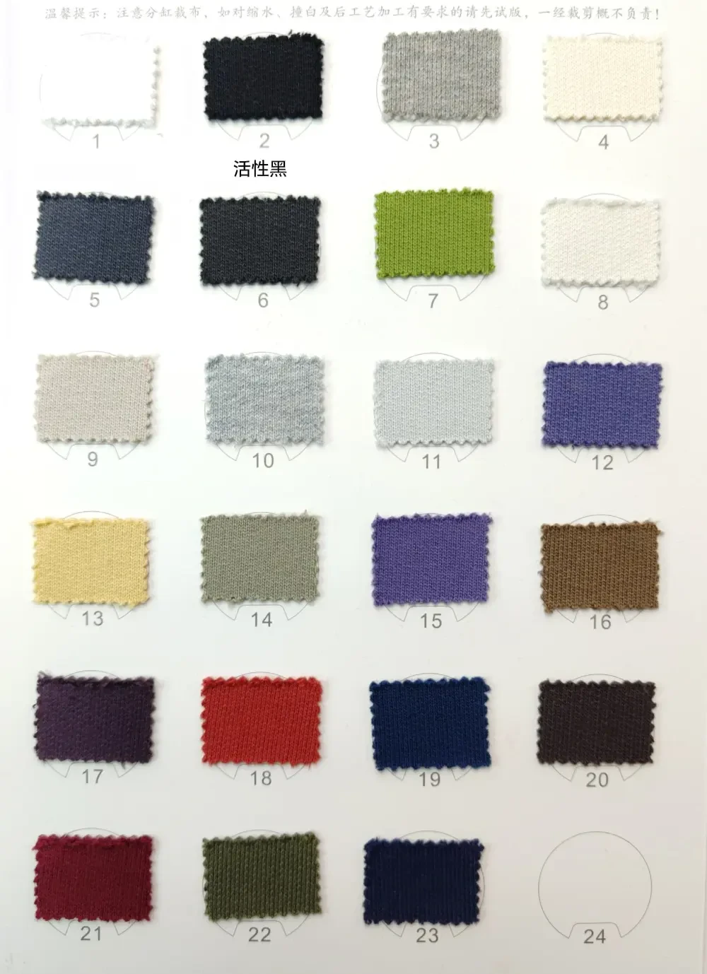 100% Cotton Moon Fleece Thick Hoodie French Terry Fabric 540GSM 195cm - View 5