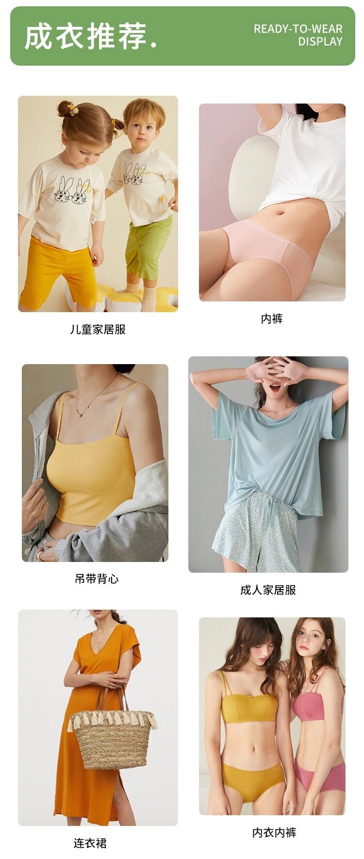 95% Organic Bamboo 5% Spandex Single Jersey 210 GSM 175cm Ne32+30D Knit Fabric - View 23