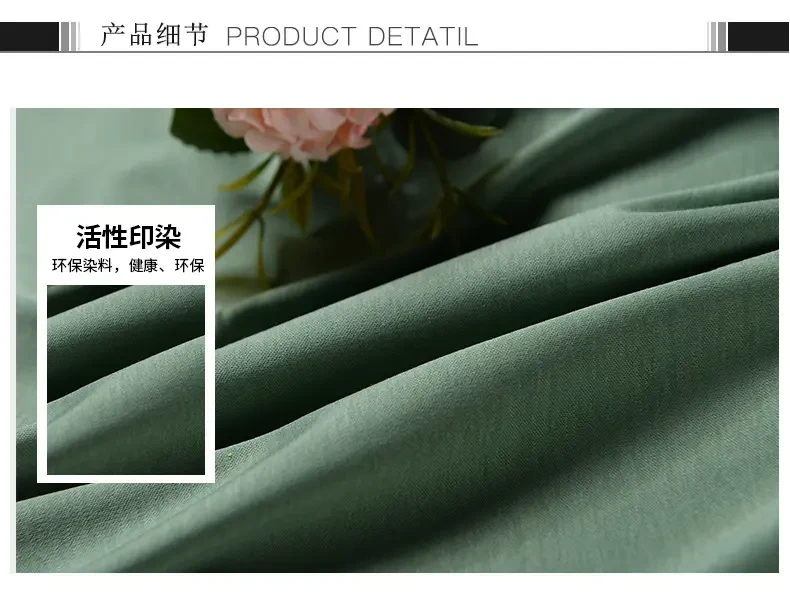 100% Mercerized Combed Cotton Double Knit Fabric 40S Long-Staple Cotton 240GSM 155cm - View 3