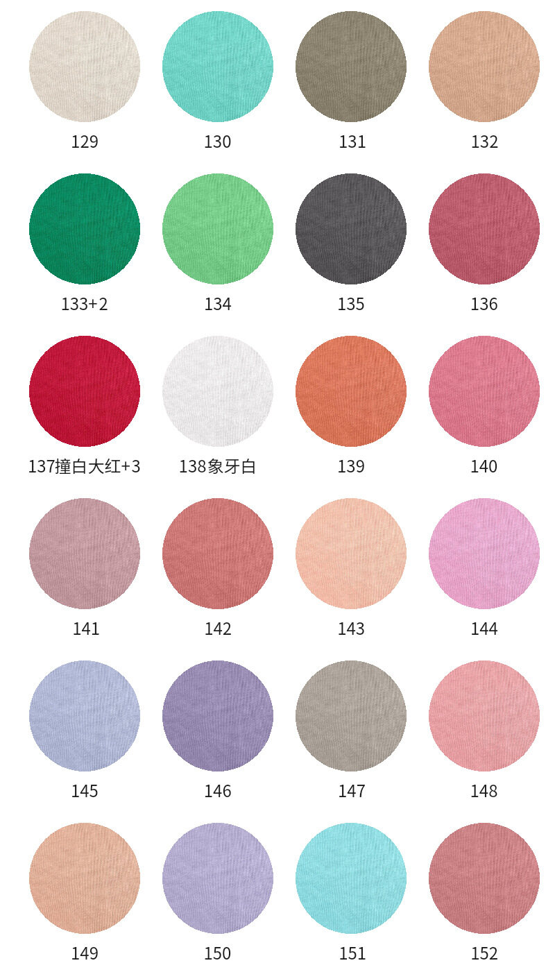 100% Combed Cotton Single Jersey 180GSM 190CM Ne21 Super Cool Summer T-shirt Fabric - CJ180QS8811 - View 11