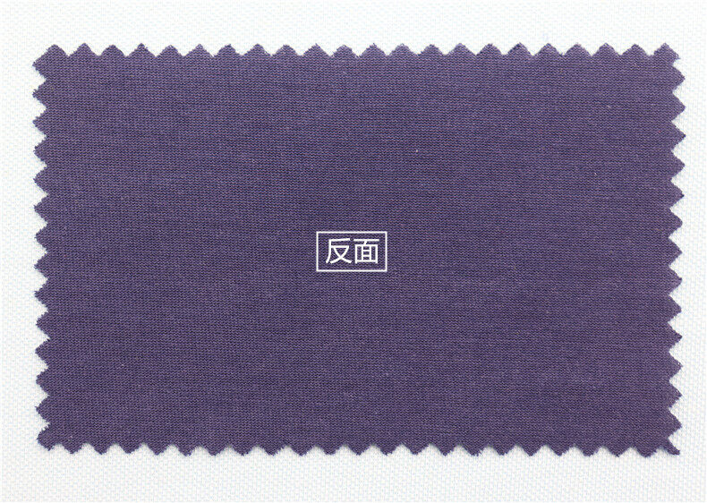 100D Silk-Covered Cotton Plain Knit Fabric 210GSM Summer School Uniform Breathable Quick-Dry Fabric - View 1
