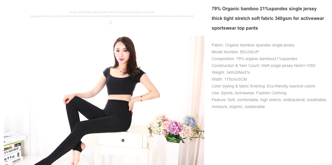 79% Organic Bamboo 21% Spandex Single Jersey 340GSM Ne40+105D High Stretch Activewear Fabric