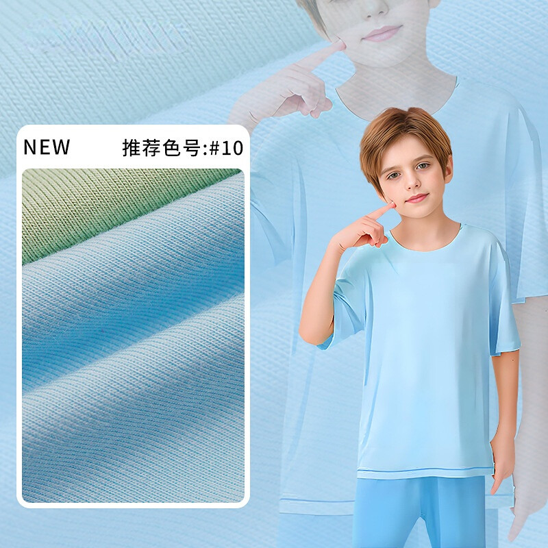 94% Organic Bamboo 6% Spandex Single Jersey 260 GSM 170cm Knit T-Shirt Fabric - View 3