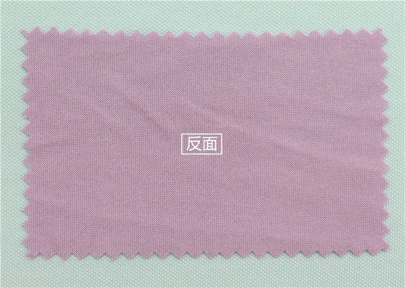 70.5% Bamboo 24.5% Recycled Polyester 5% Spandex Jersey 230 GSM 175cm Knit Fabric - View 4