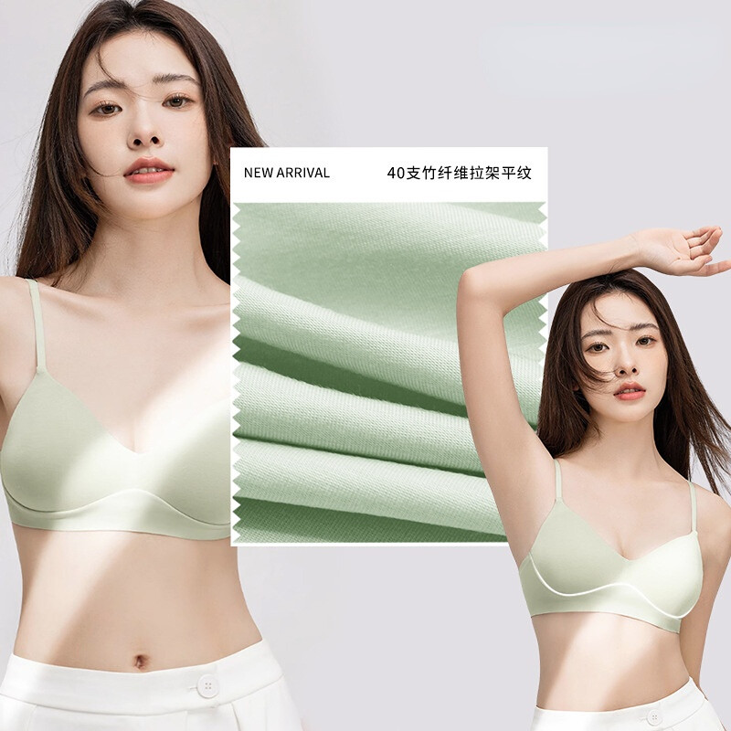 93% Organic Bamboo 7% Spandex Single Jersey 190 GSM 165cm Lightweight T-Shirt Underwear Fabric