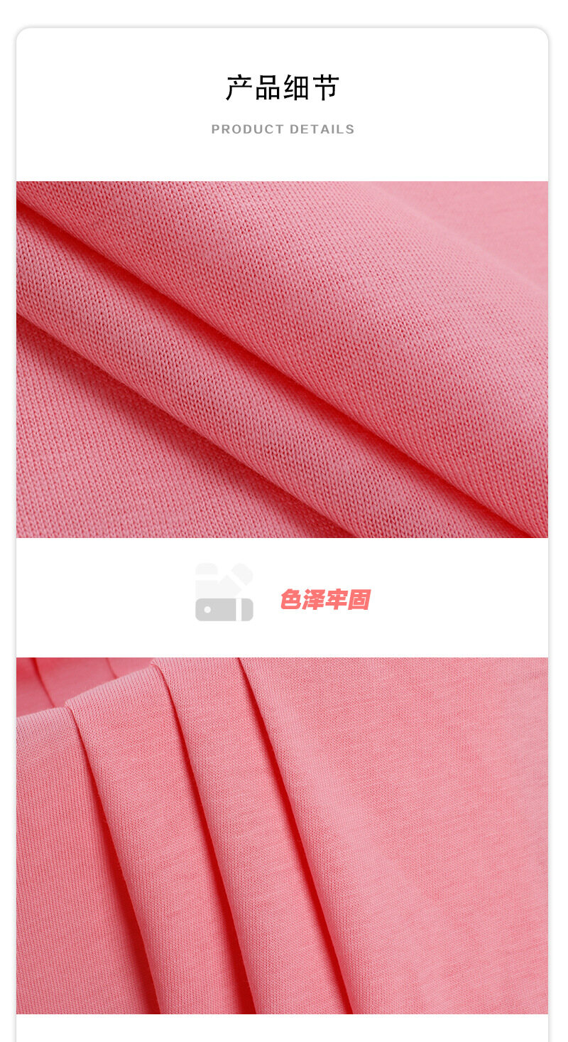 100% Combed Cotton Single Jersey 180GSM 190CM Ne21 Super Cool Summer T-shirt Fabric - CJ180QS8811 - View 3