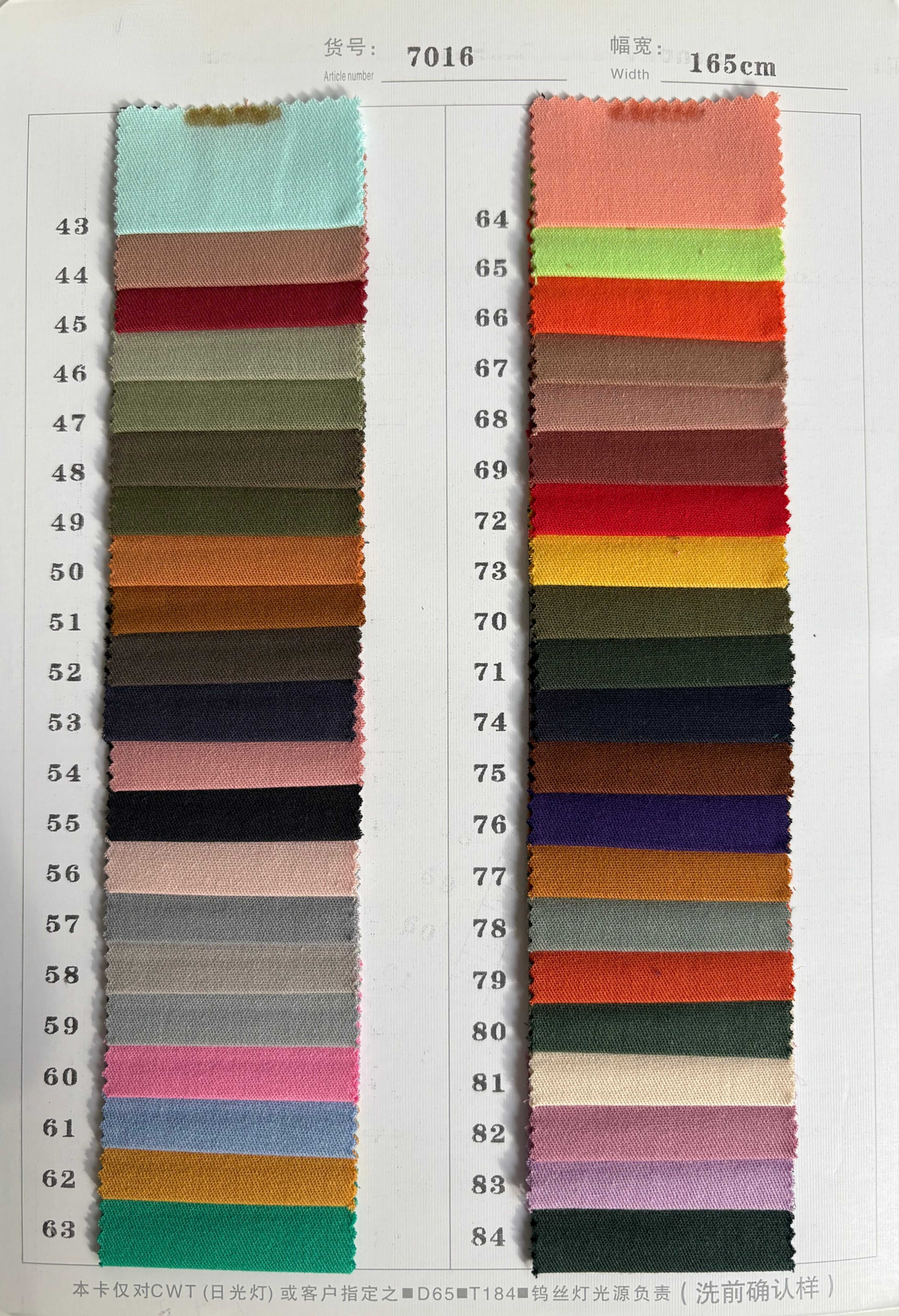 100% organic cotton Fine twill fabric 200GSM ultra soft washed organic cotton twill fabric for Haren straight leg pants - View 10