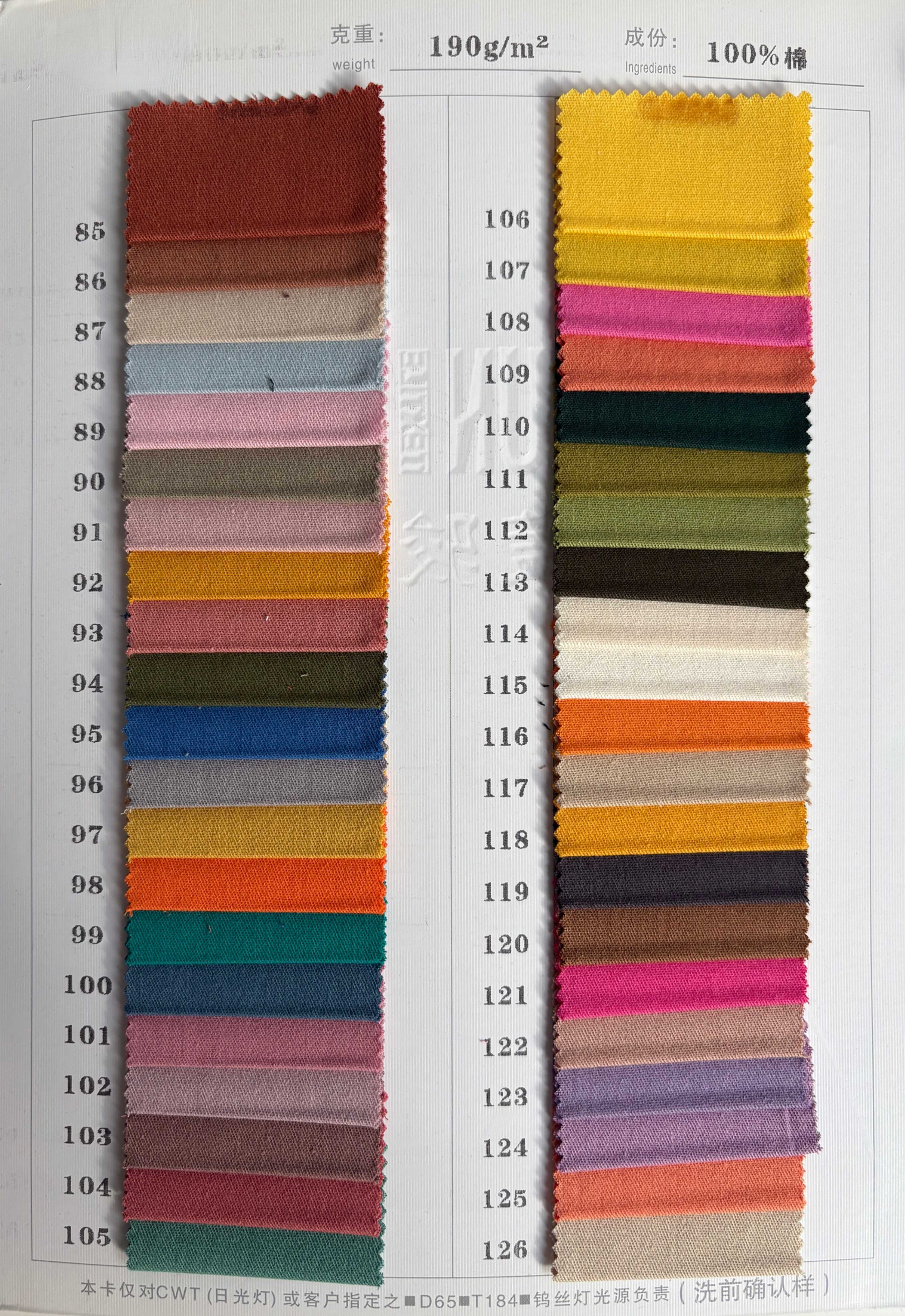100% organic cotton Fine twill fabric 200GSM ultra soft washed organic cotton twill fabric for Haren straight leg pants - View 11