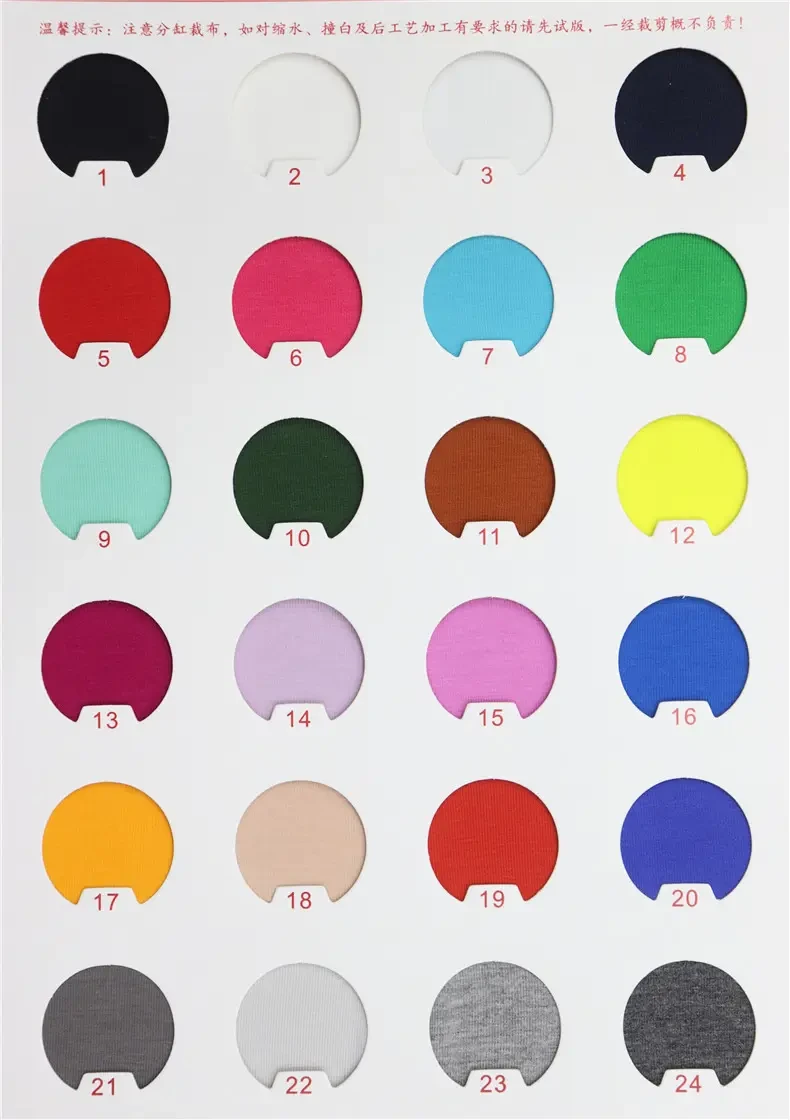 47.5% Organic Bamboo 47.5% Organic Cotton 5% Spandex Jersey 250 GSM 175cm Activewear Fabric - View 5