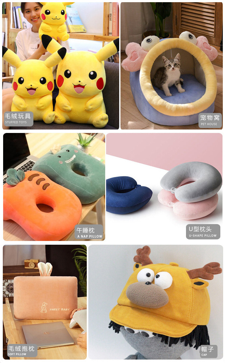 100% Recycle Polyester Crystal Velvet Fabric 230GSM 153CM 1-1.2MM Fiber - Soft Plush Material for Toys Clothing