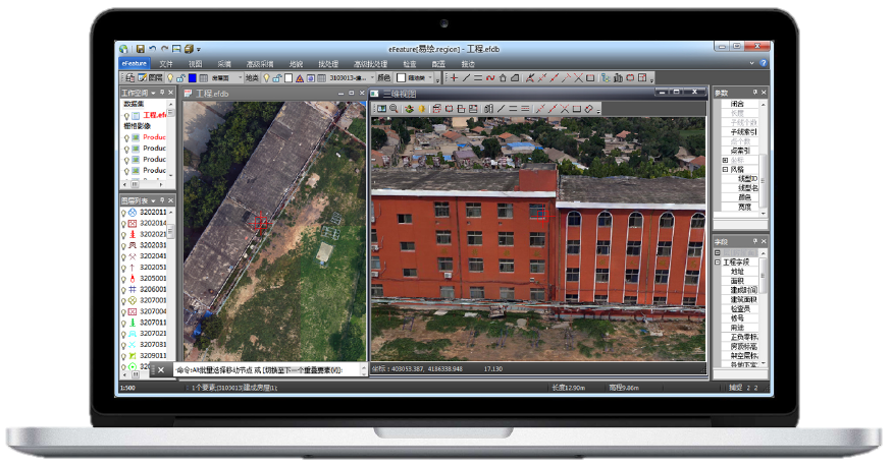 Real Estate Project