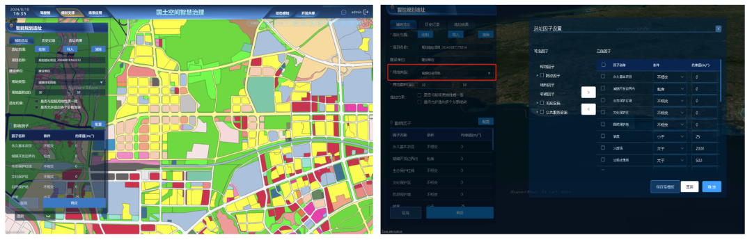 Smart Governance Solution for Territorial Spatial Planning