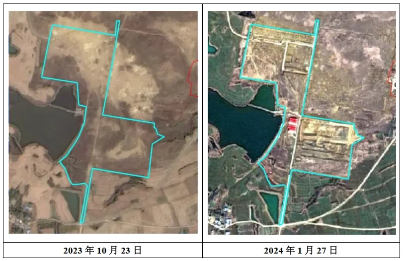 "New Quality Productive Forces in Satellite Monitoring, Enhanced Farmland Protection" Technical Seminar Successfully Held