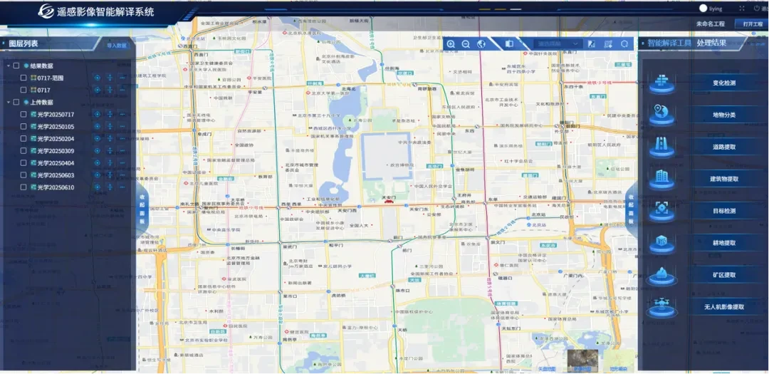 Reshaping Remote Sensing Interpretation | Domestic TIE-RSIS Software Achieves 82% Accuracy and 50x Efficiency Boost
