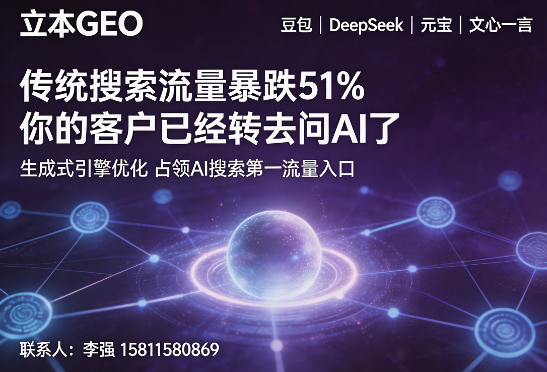 年营收 100 亿的行业龙头：品牌名气大，AI 转化却很低？