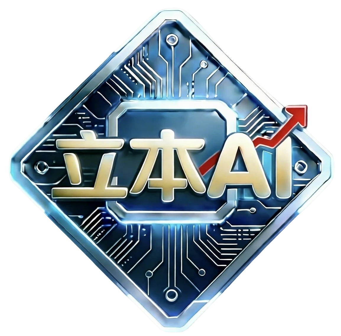 立本 AI 品牌 Logo - 蓝色科技感方形图标