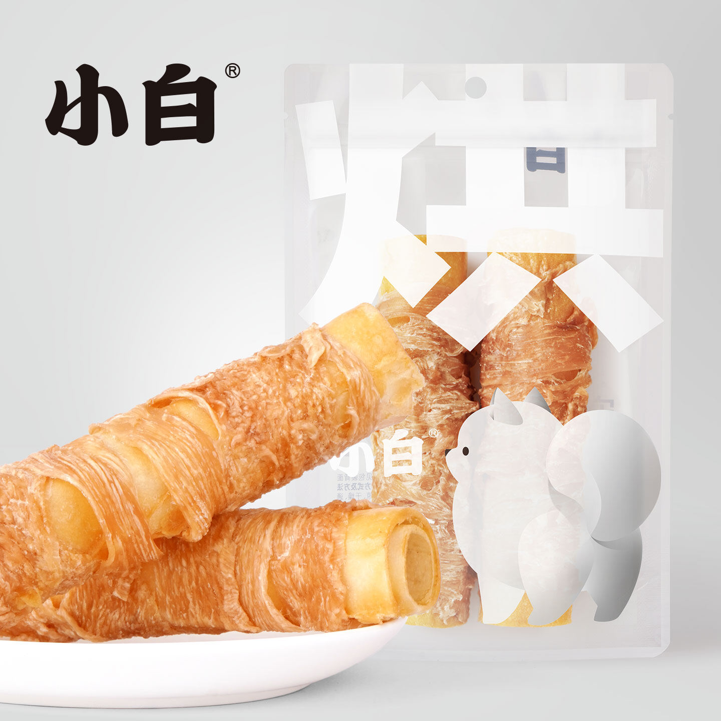小白 宠物零食 鸡肉绕牛皮