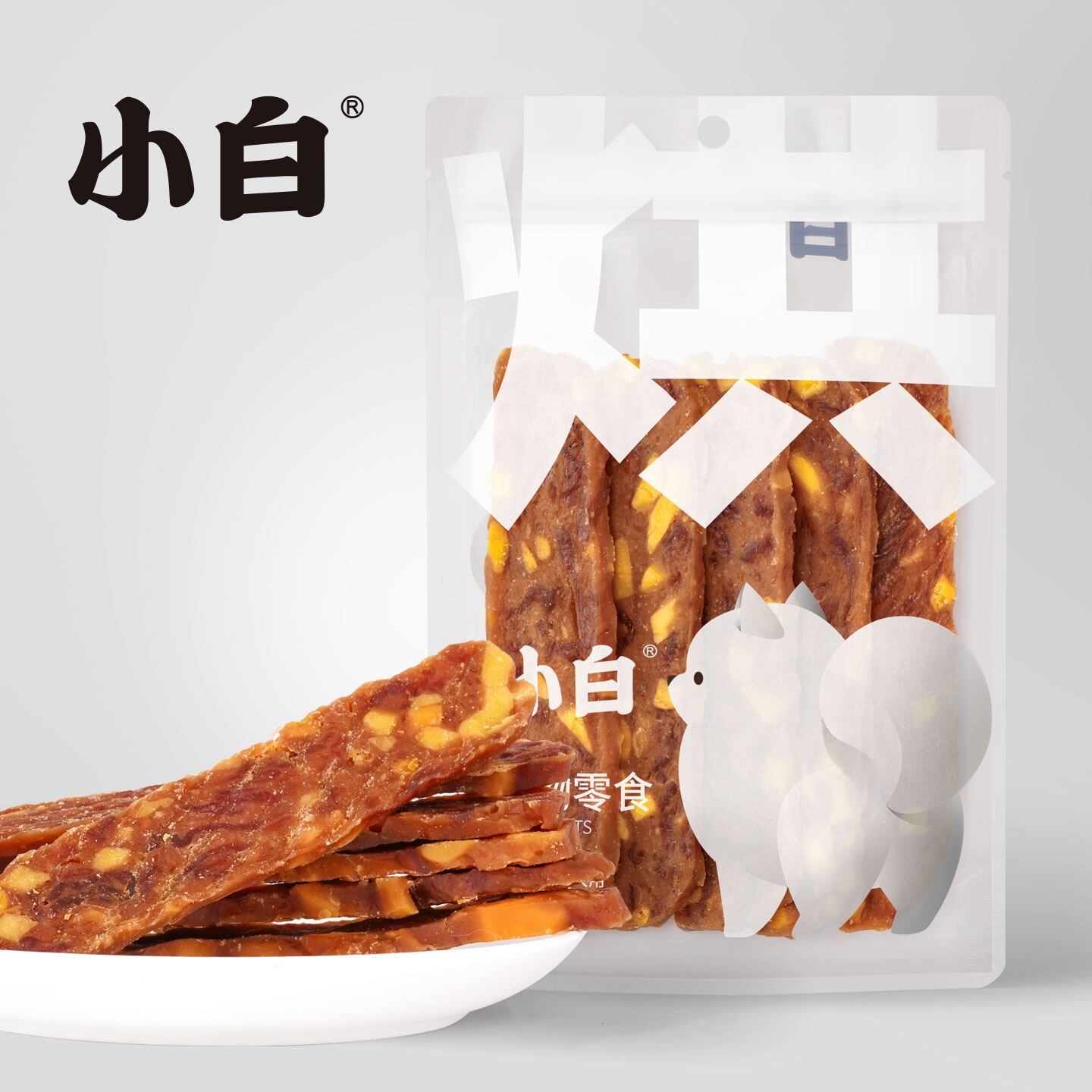 小白 宠物零食 鸭肉蛋黄片