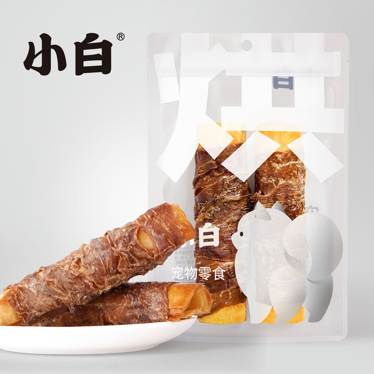小白 宠物零食 磨牙洁齿棒