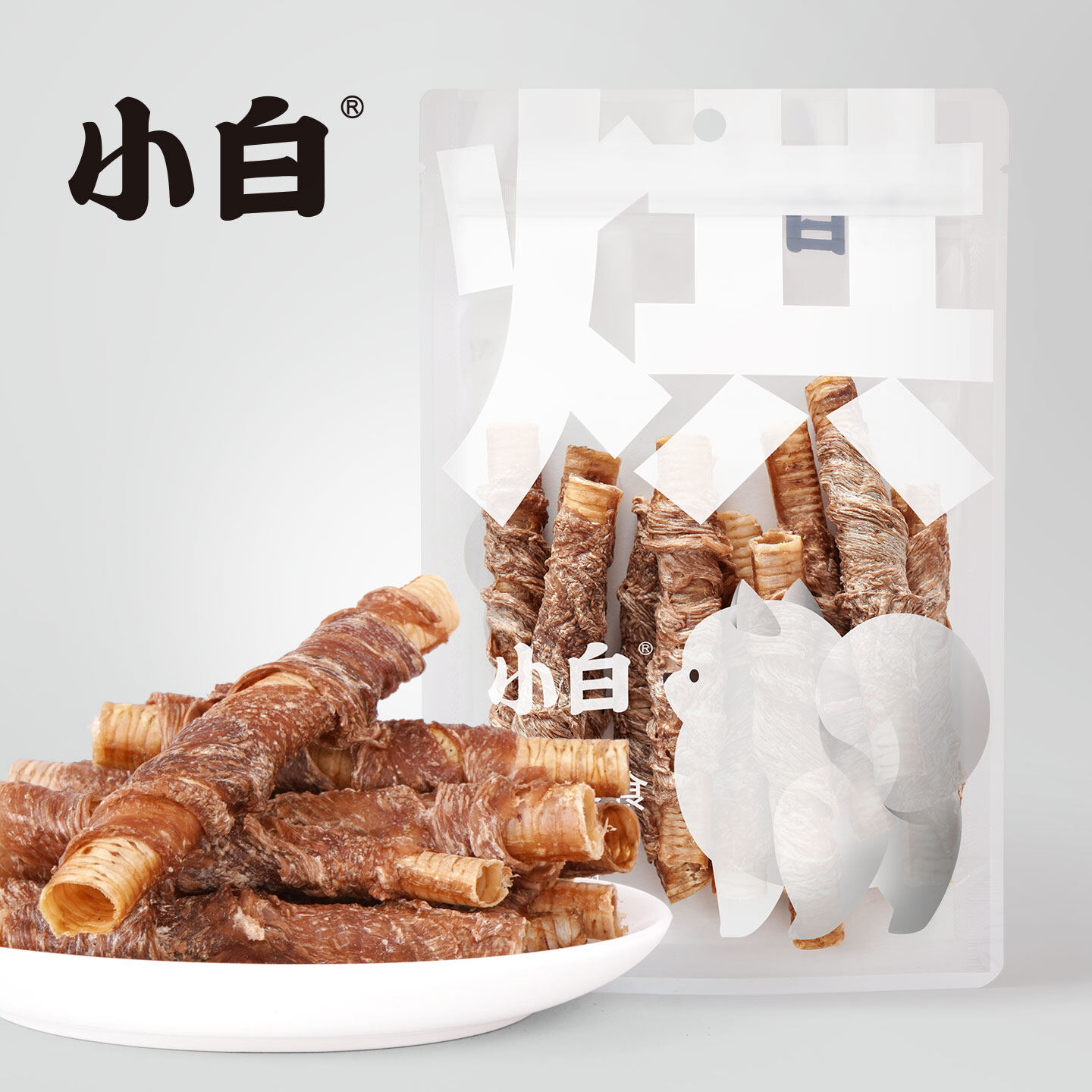 小白 宠物零食 鸭肉绕鹅气管