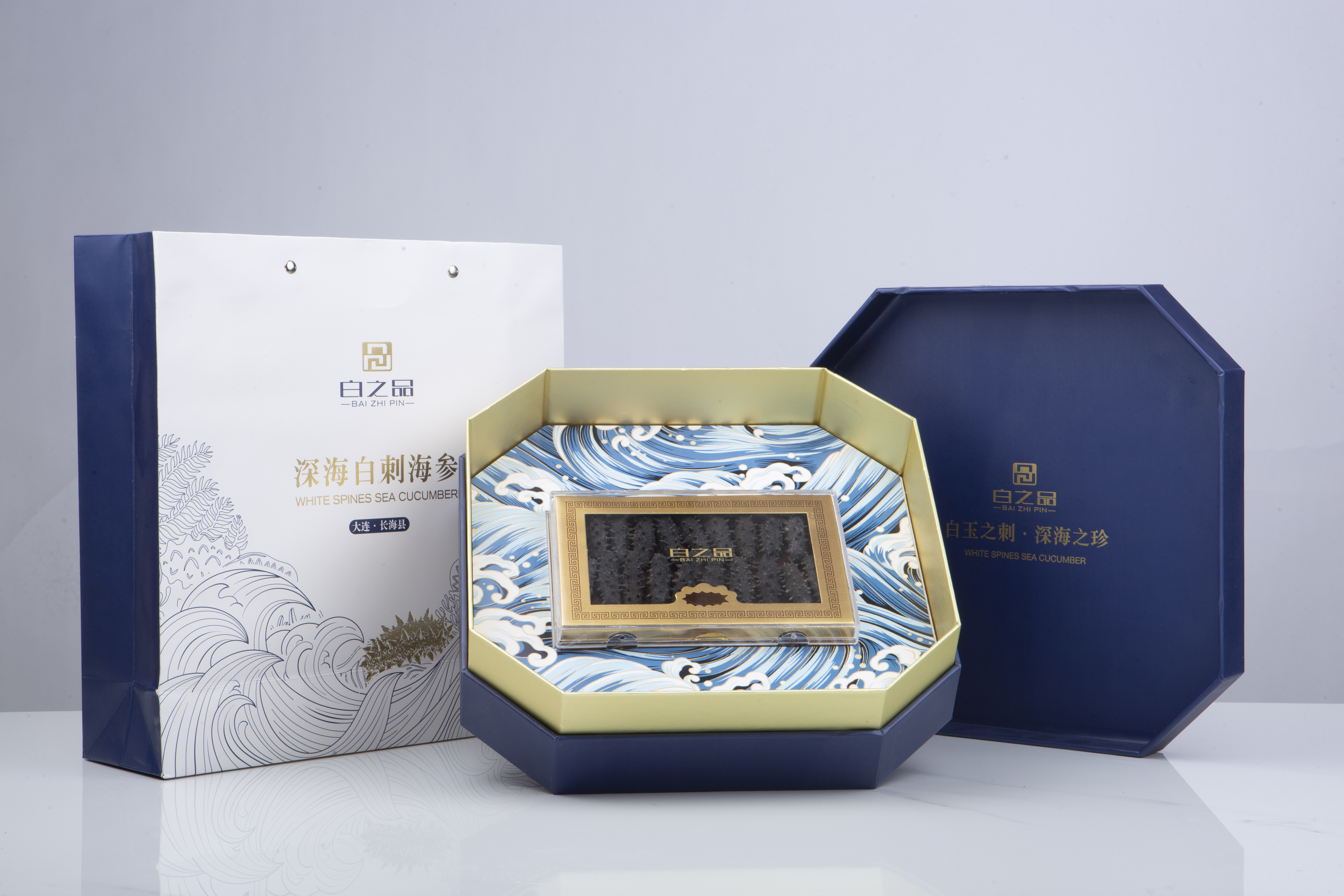 淡干海参50克