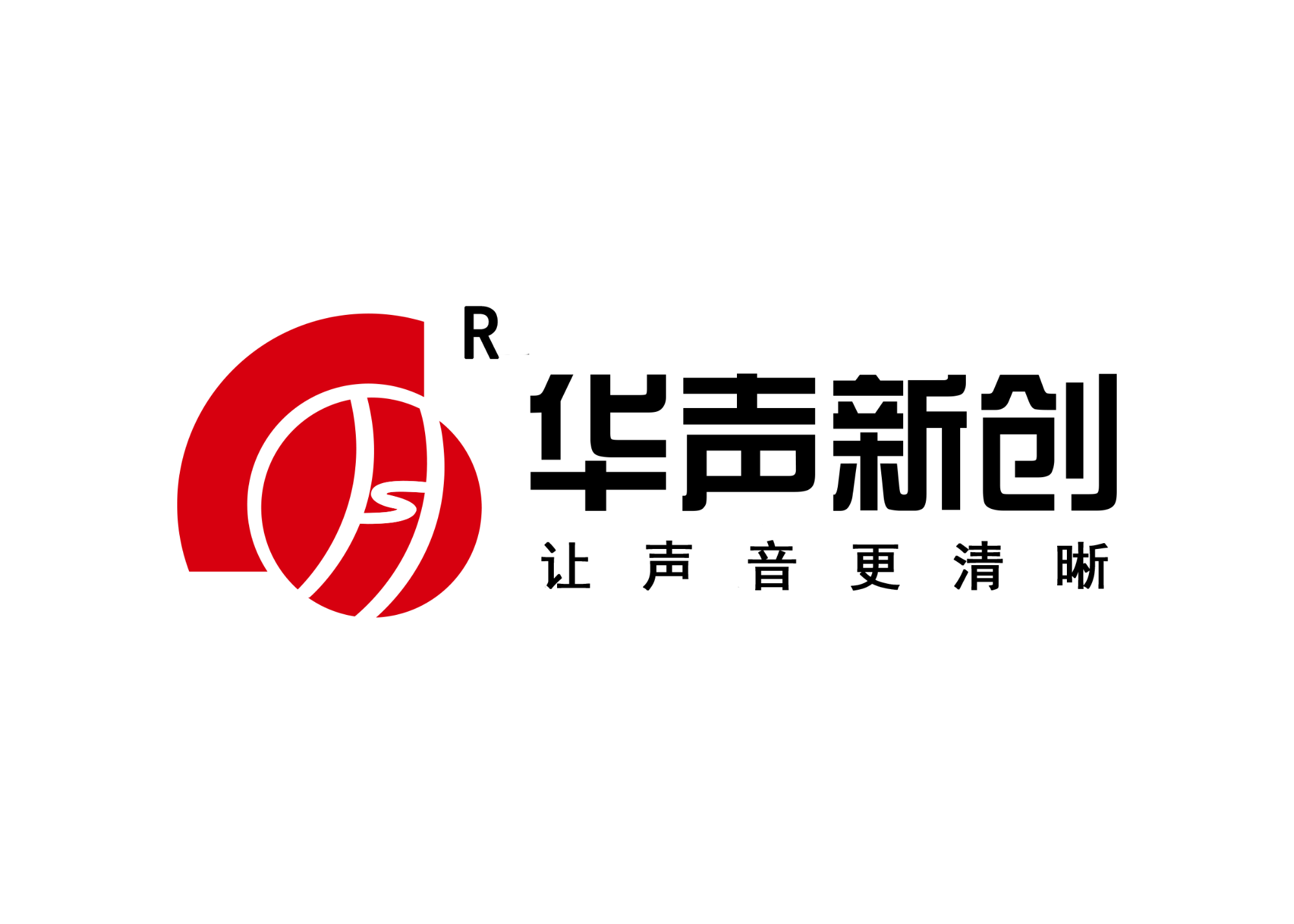 华声新创 Logo