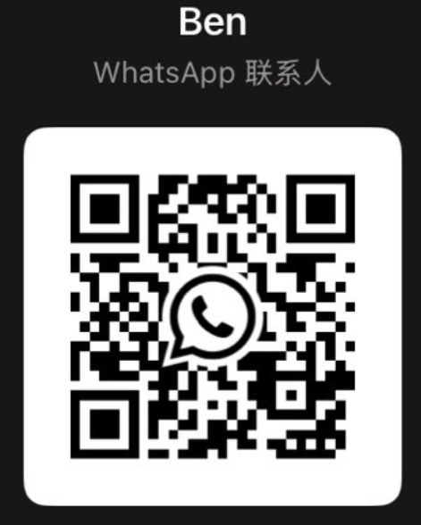 WhatsApp QR Code - Ben