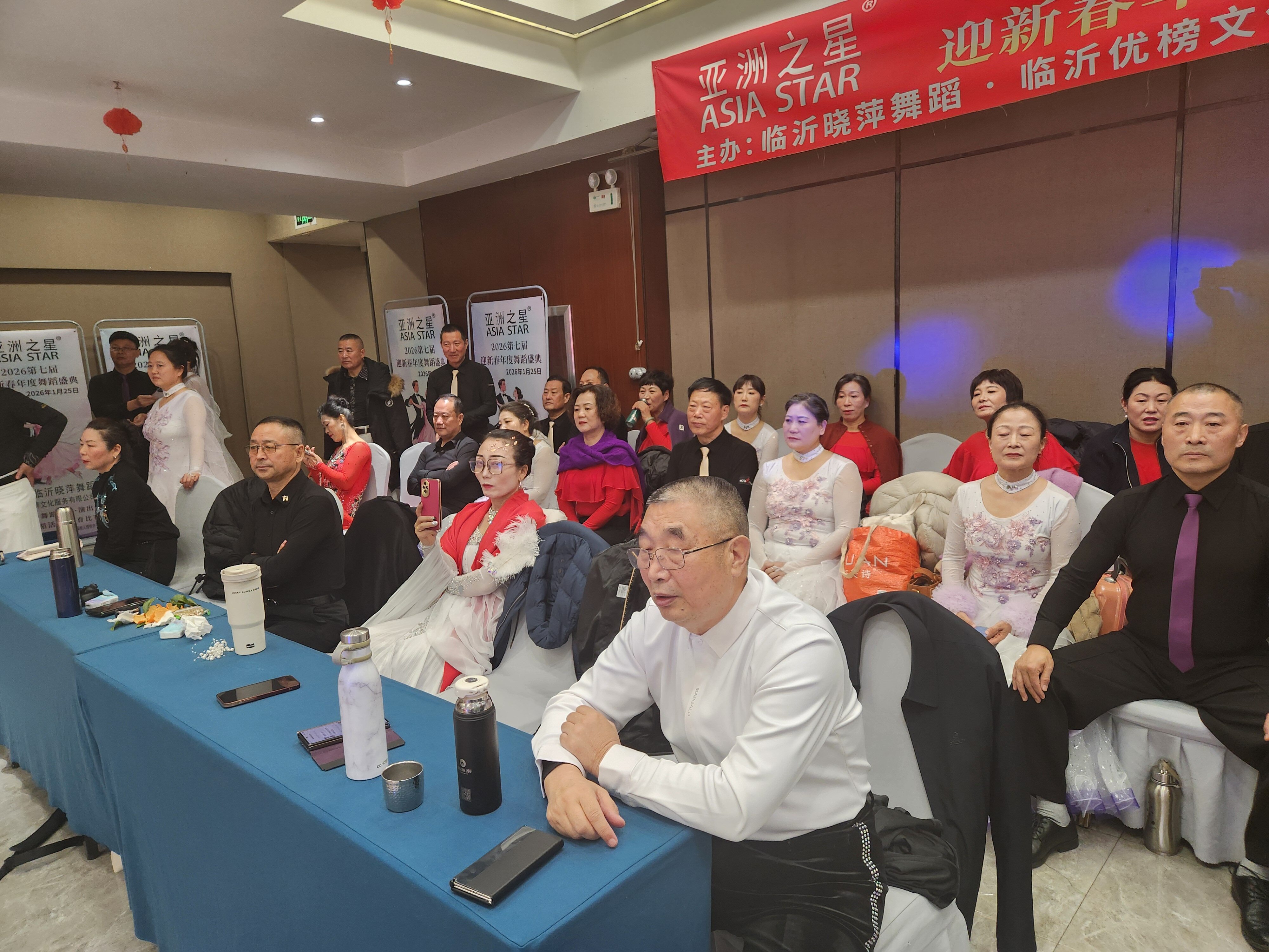 2026年1月25日 亚洲之星ASIASTAR年度舞会