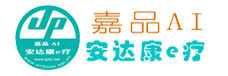 安达康e疗