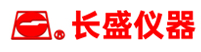 长盛仪器