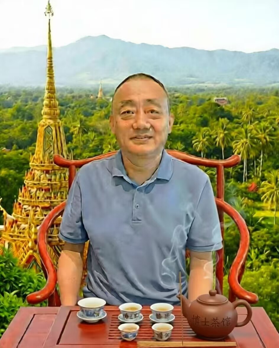 泰中游董事长王世刚肖像