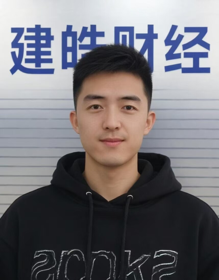 Photo of Chairman Zhang Jianhao