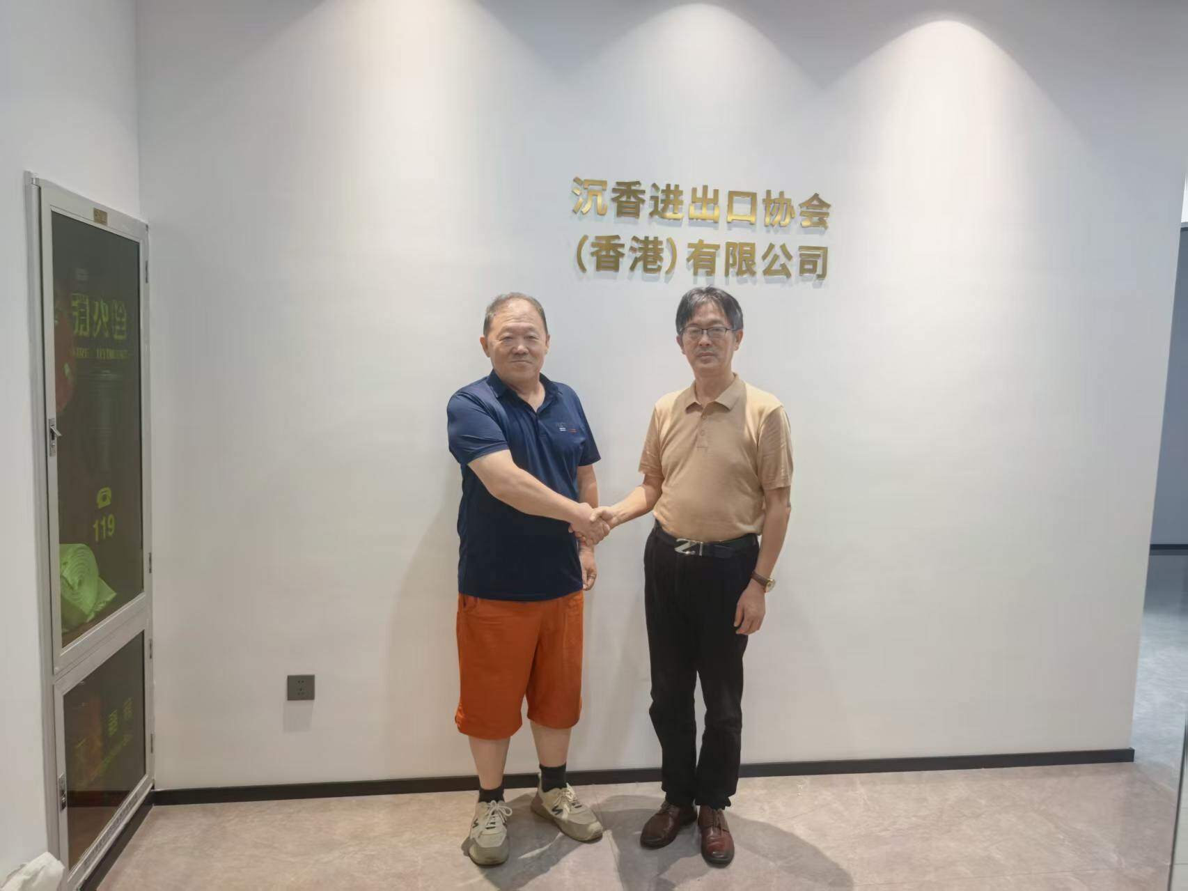 2026 年企业智能化转型的五大关键趋势