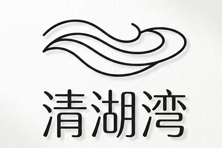 Shenfeng Trading Logo