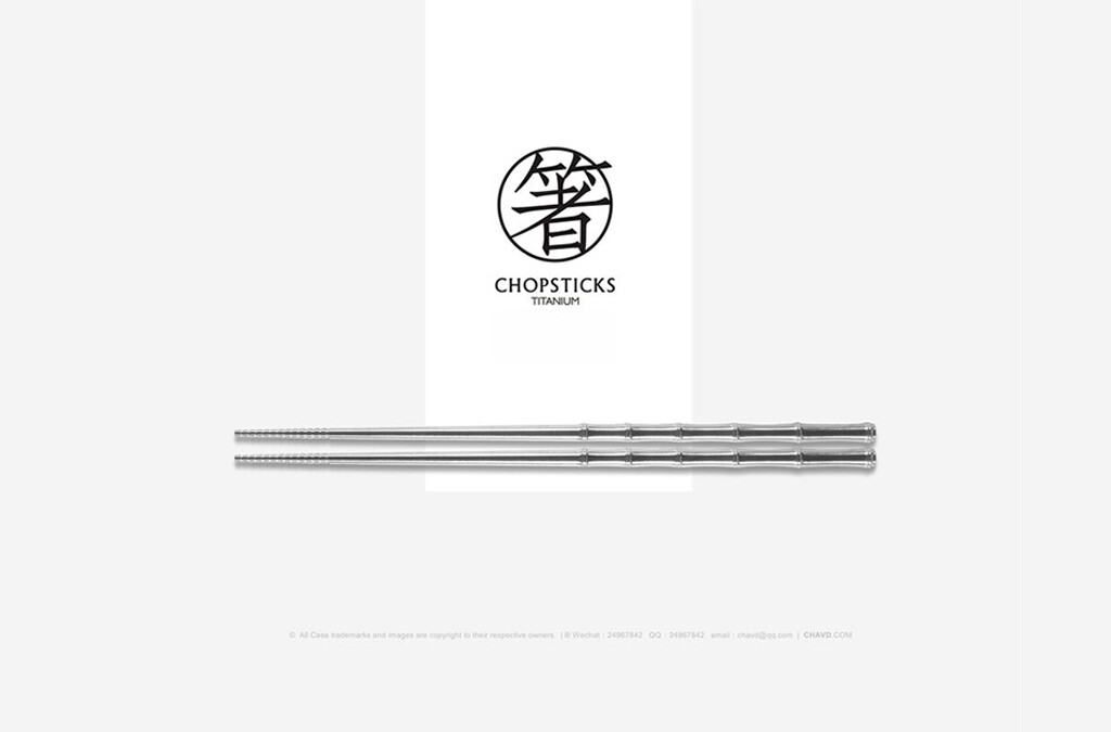 © 我需要让产品看起来更有底蕴