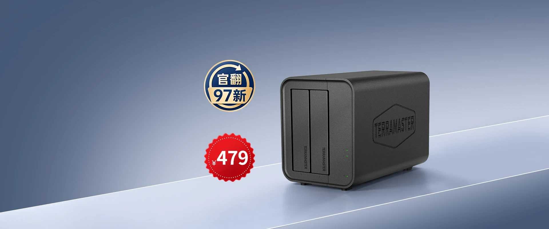 2盘位USB3.2 10Gbps 外接硬盘盒 铁威马D2-320