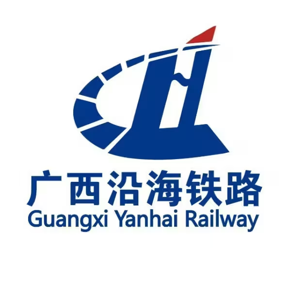 铁路建设有限公司