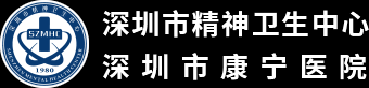 三甲医院